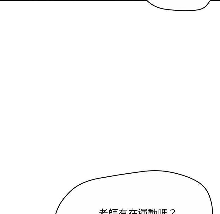 127P - 超人气美术家教/上门男家教