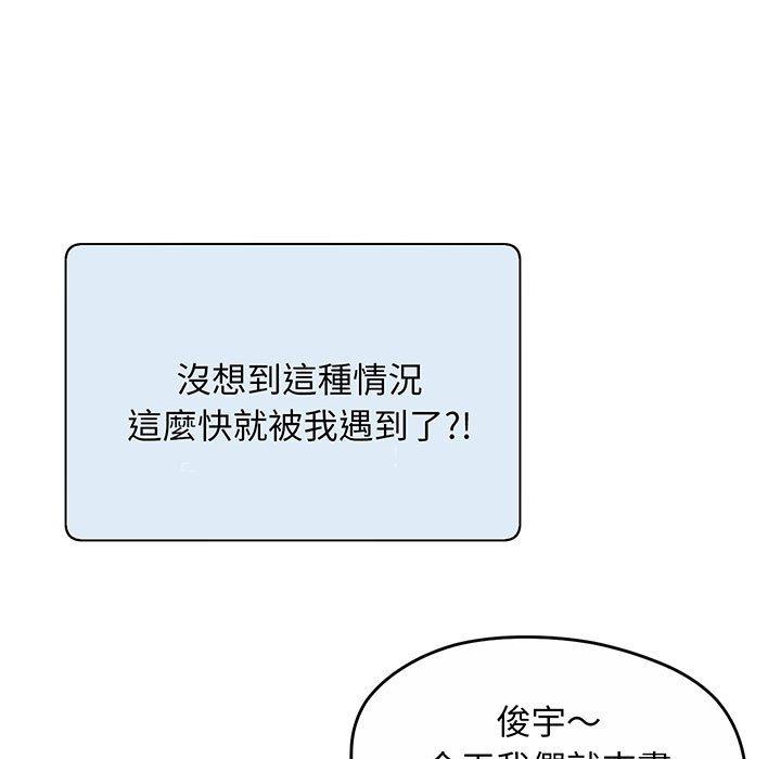 136P - 超人气美术家教/上门男家教