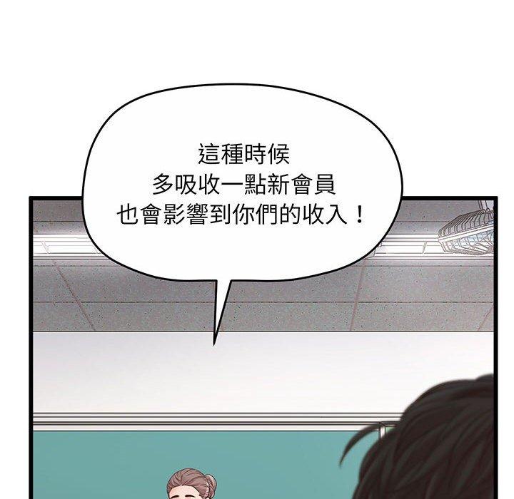 139P - 超人气美术家教/上门男家教