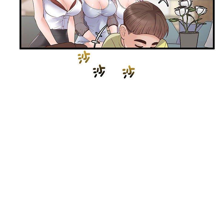 147P - 超人气美术家教/上门男家教
