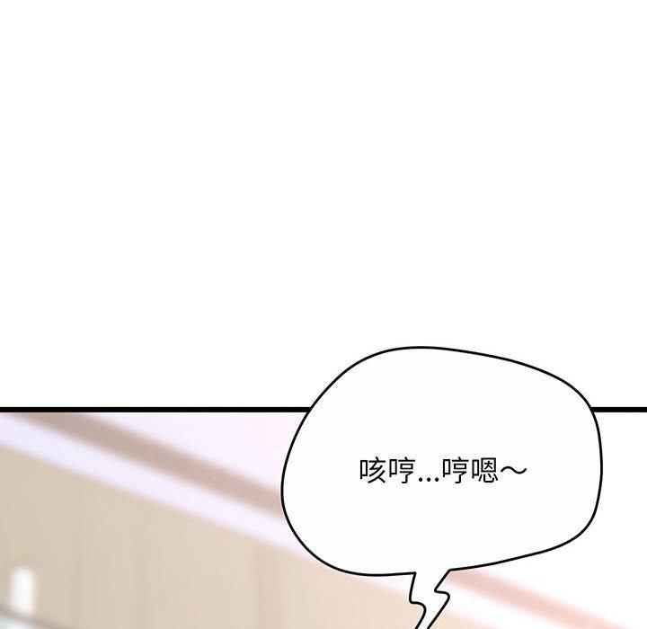 149P - 超人气美术家教/上门男家教