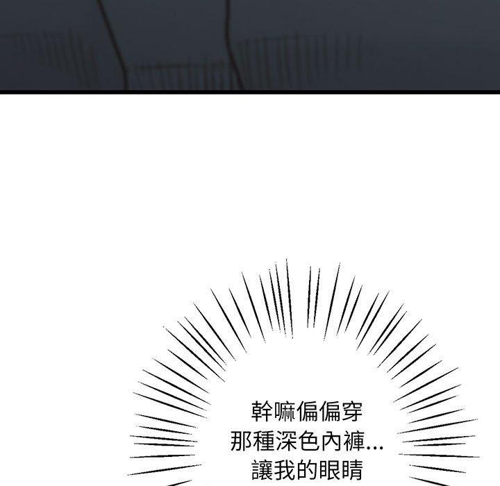 160P - 超人气美术家教/上门男家教