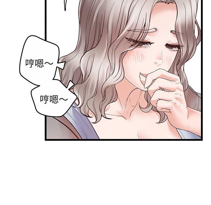 167P - 超人气美术家教/上门男家教