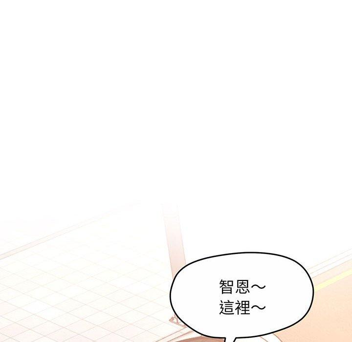 16P - 超人气美术家教/上门男家教