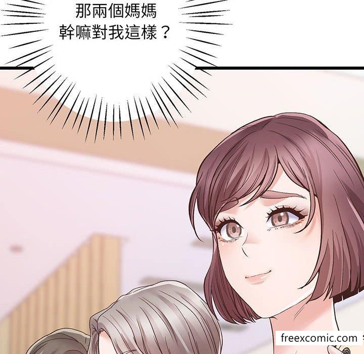 179P - 超人气美术家教/上门男家教