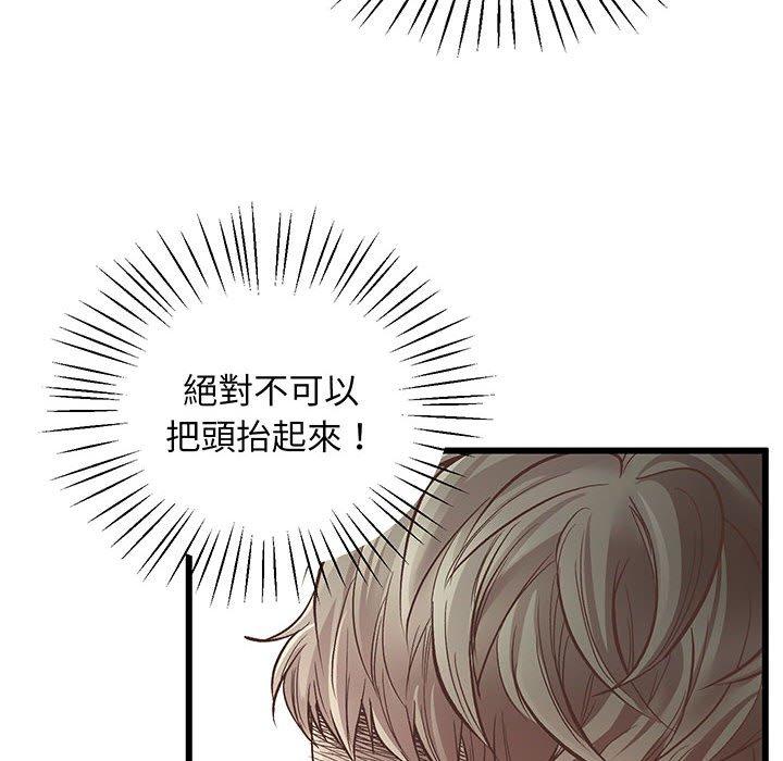 181P - 超人气美术家教/上门男家教
