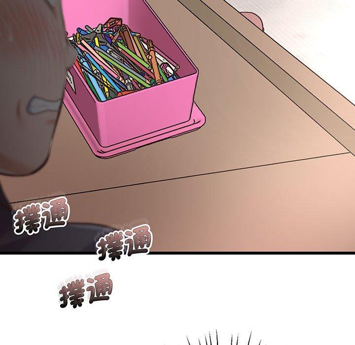 188P - 超人气美术家教/上门男家教