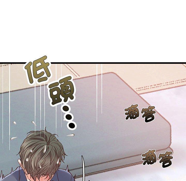 200P - 超人气美术家教/上门男家教