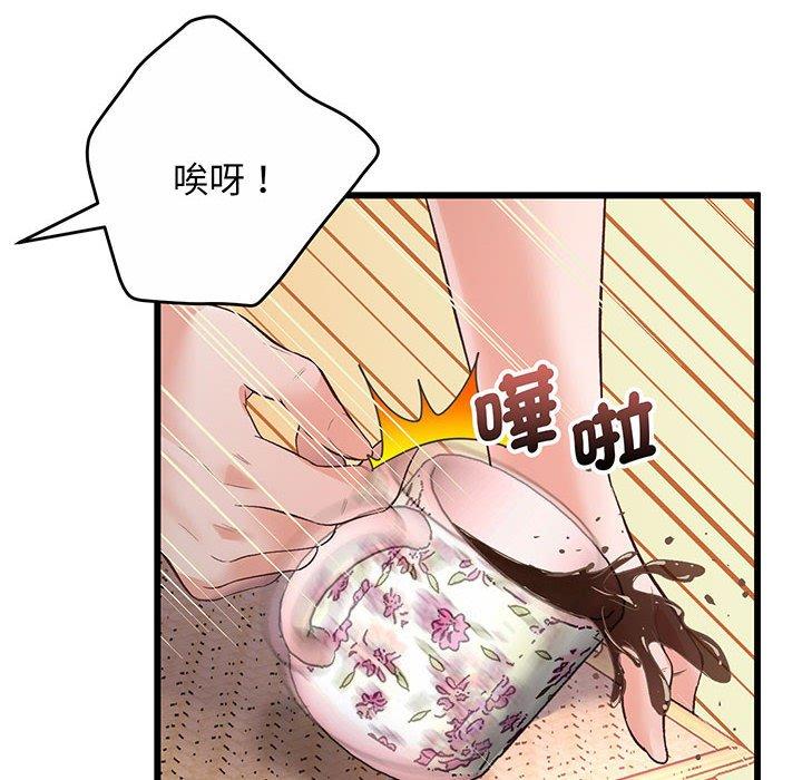 211P - 超人气美术家教/上门男家教