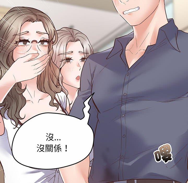 214P - 超人气美术家教/上门男家教