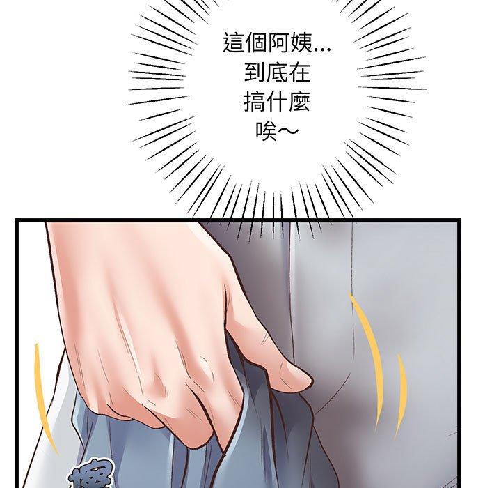 216P - 超人气美术家教/上门男家教
