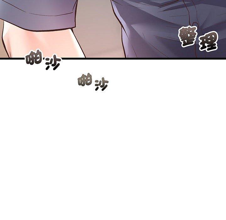 231P - 超人气美术家教/上门男家教
