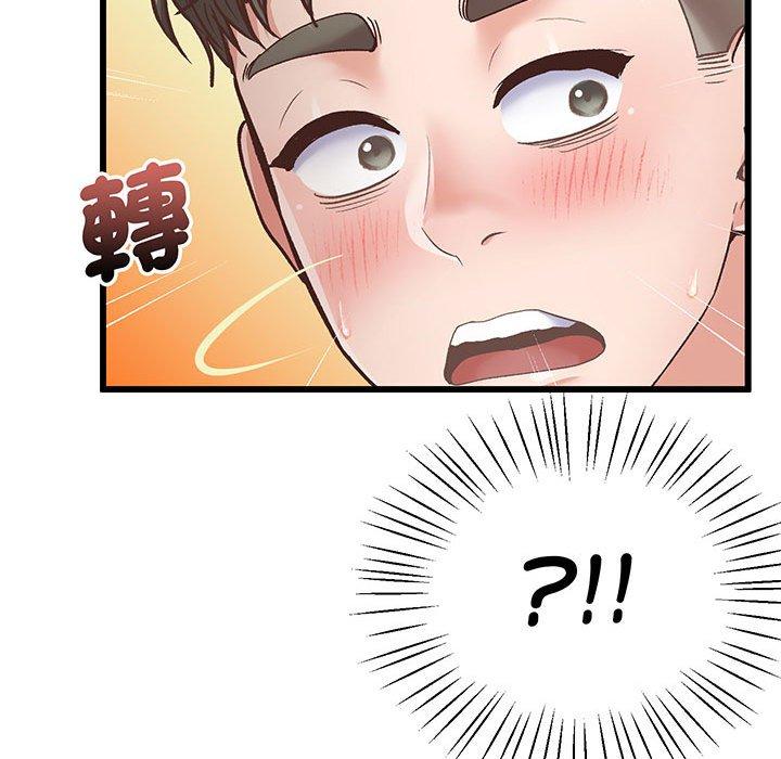 233P - 超人气美术家教/上门男家教