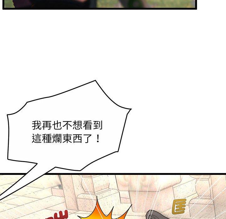 28P - 超人气美术家教/上门男家教