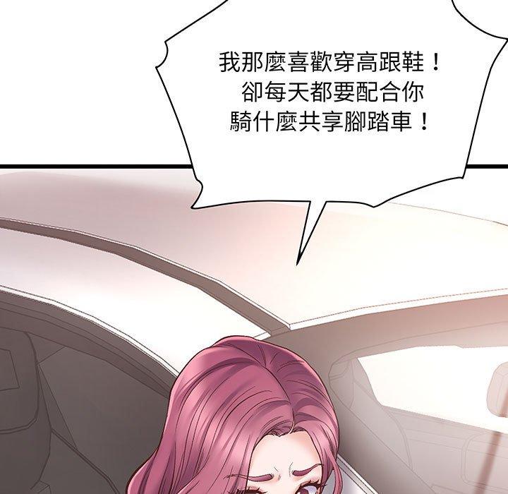 31P - 超人气美术家教/上门男家教