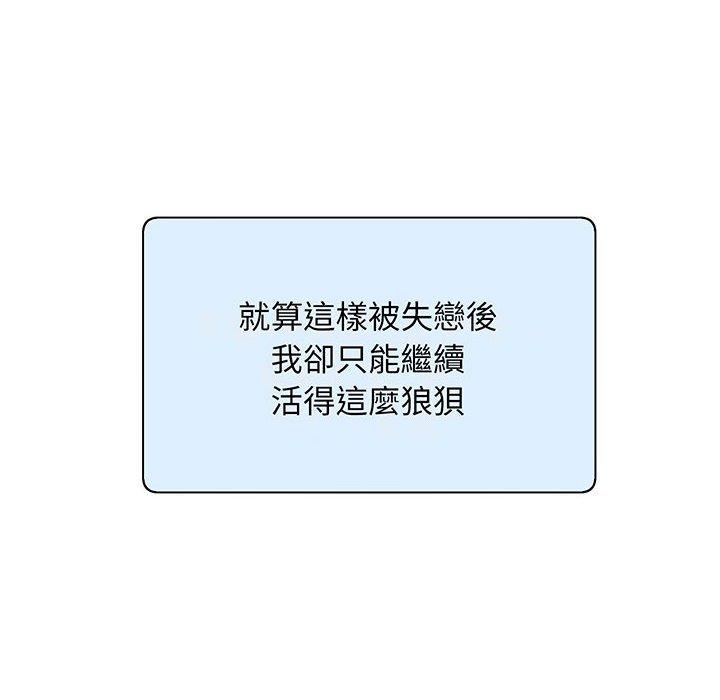 40P - 超人气美术家教/上门男家教