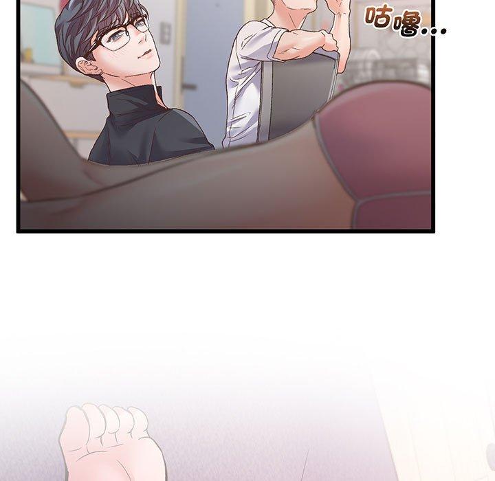 53P - 超人气美术家教/上门男家教