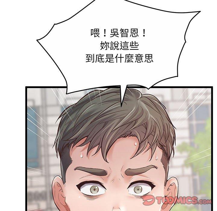 5P - 超人气美术家教/上门男家教