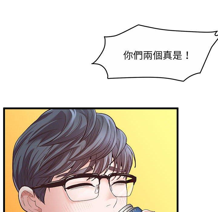 60P - 超人气美术家教/上门男家教
