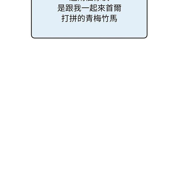 62P - 超人气美术家教/上门男家教