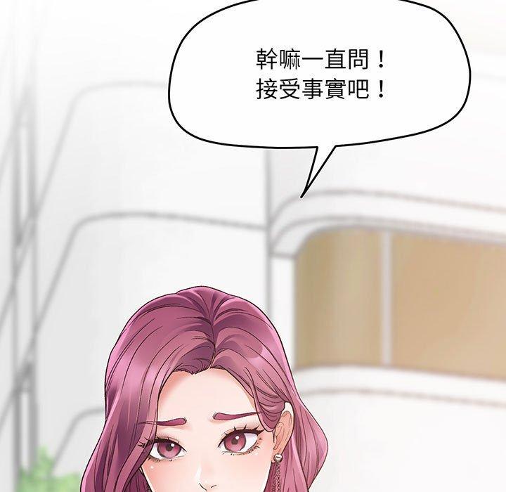 7P - 超人气美术家教/上门男家教