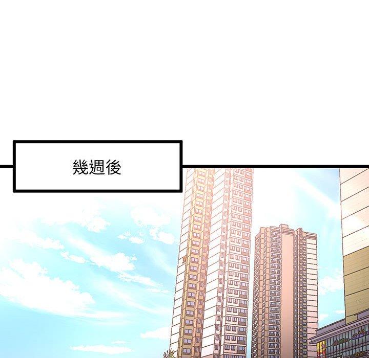 90P - 超人气美术家教/上门男家教