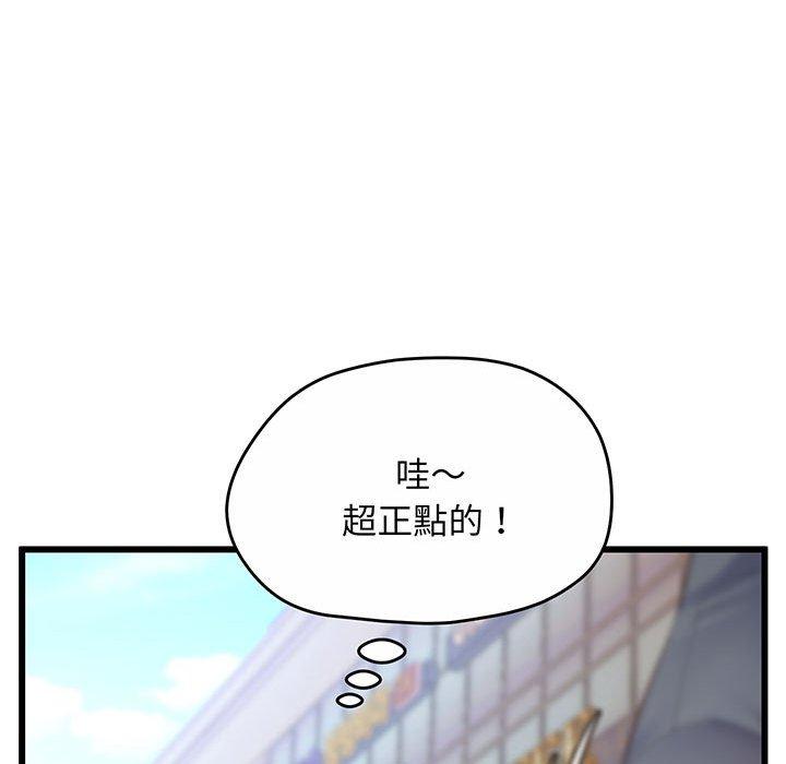 96P - 超人气美术家教/上门男家教