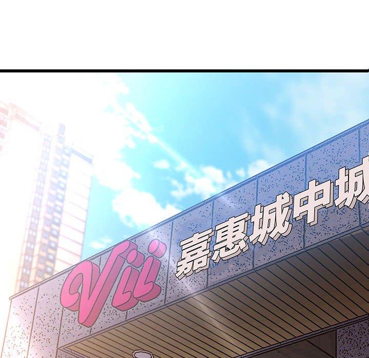 99P - 超人气美术家教/上门男家教