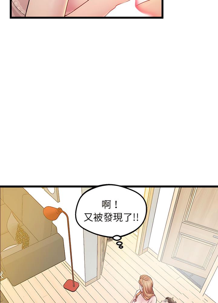 10P - 超人气美术家教/上门男家教