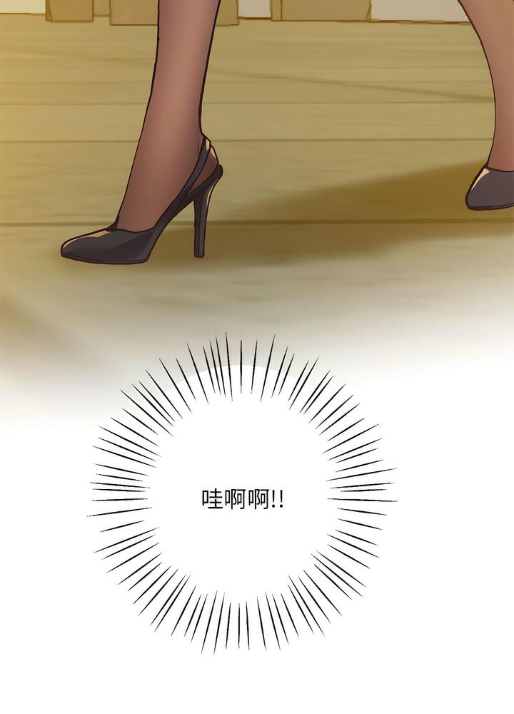 107P - 超人气美术家教/上门男家教