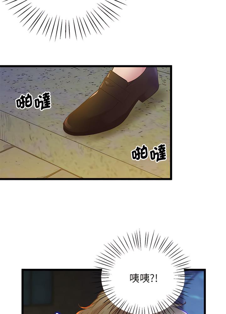 109P - 超人气美术家教/上门男家教