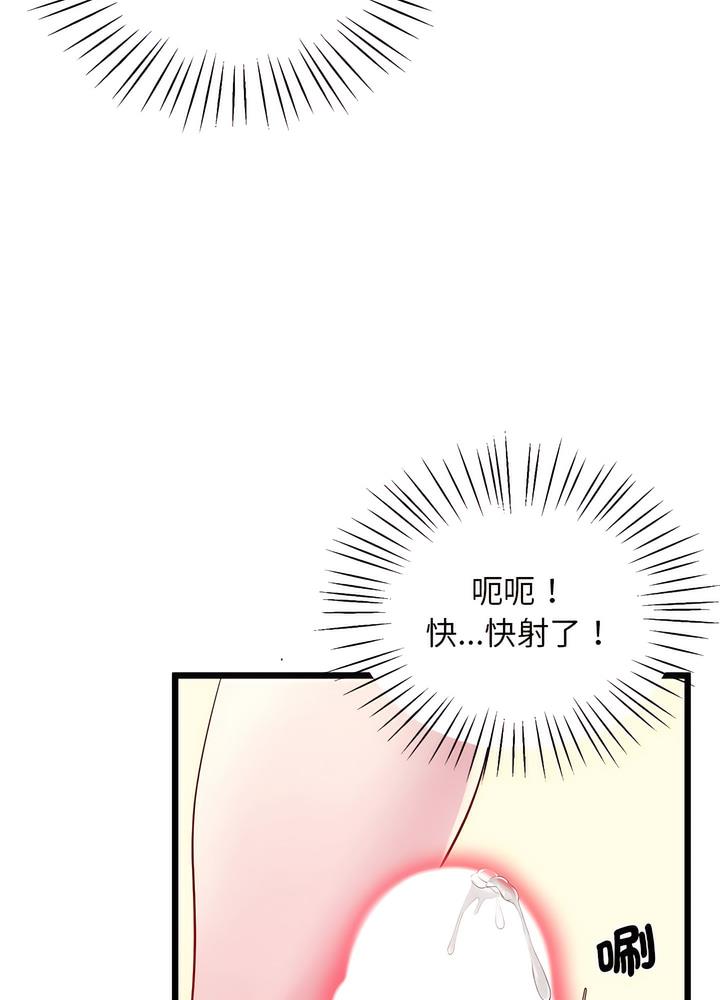 23P - 超人气美术家教/上门男家教