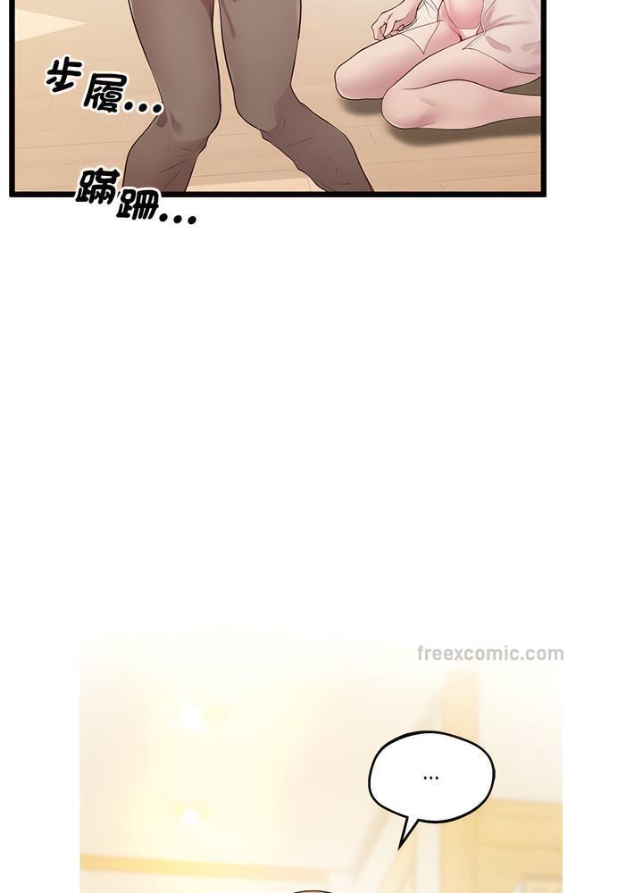 27P - 超人气美术家教/上门男家教