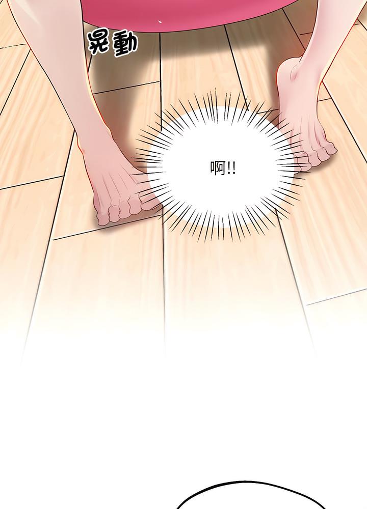 37P - 超人气美术家教/上门男家教