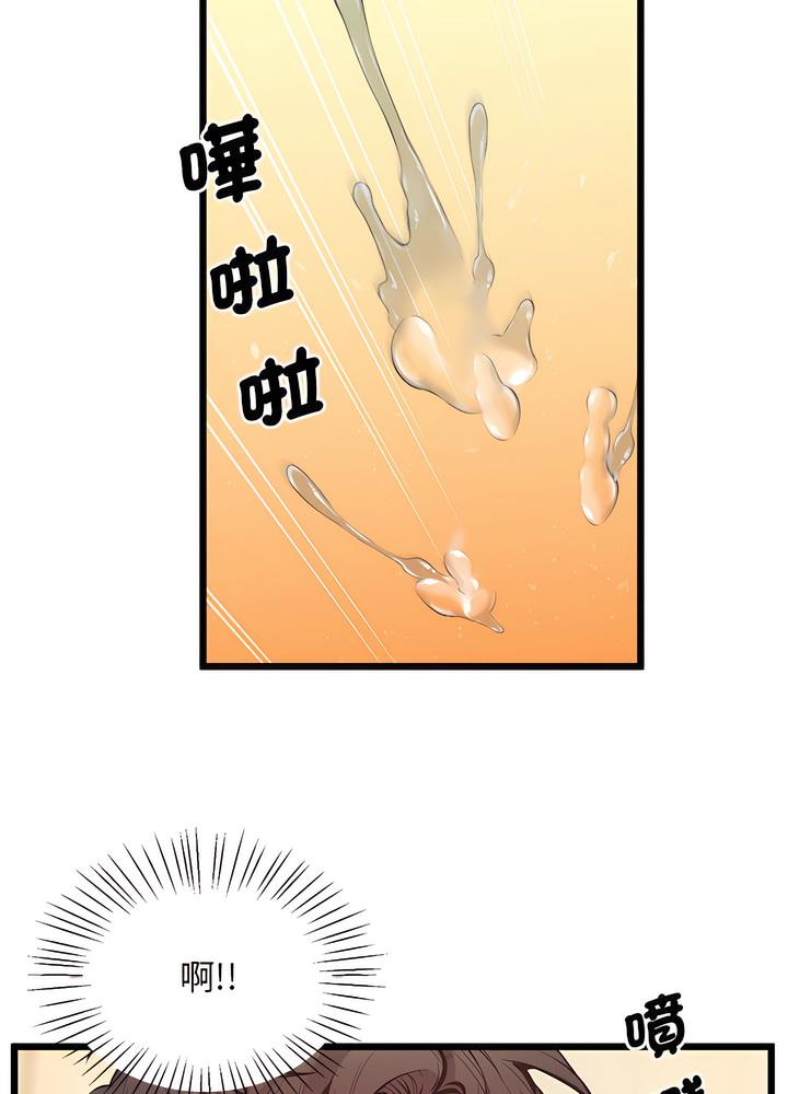 46P - 超人气美术家教/上门男家教