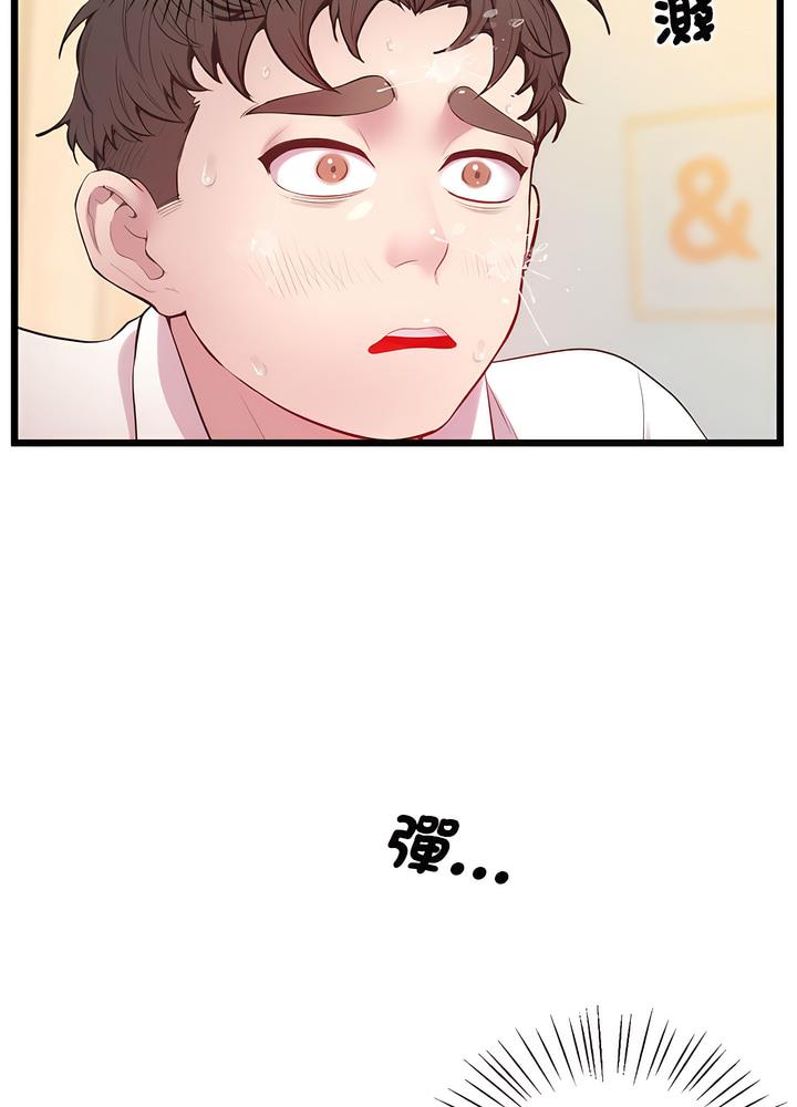 47P - 超人气美术家教/上门男家教