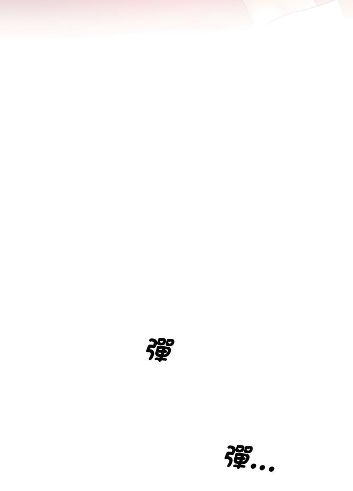 56P - 超人气美术家教/上门男家教