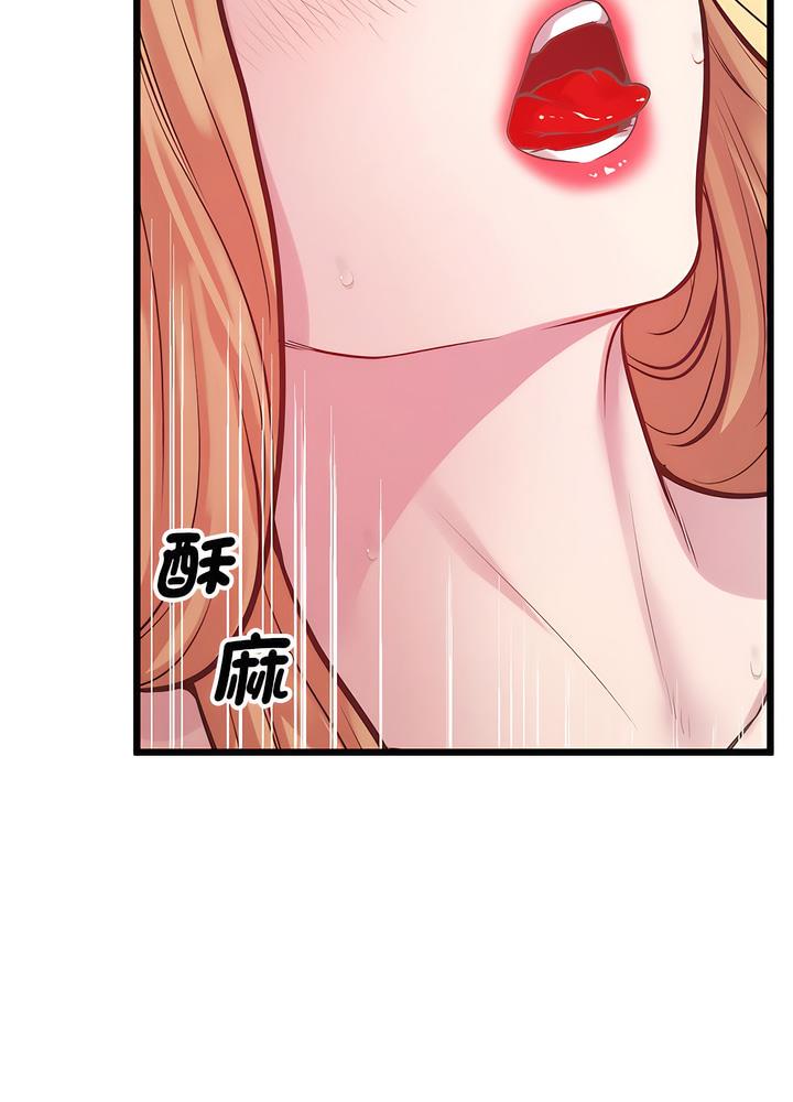 74P - 超人气美术家教/上门男家教
