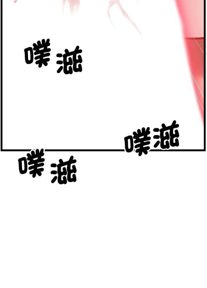 77P - 超人气美术家教/上门男家教