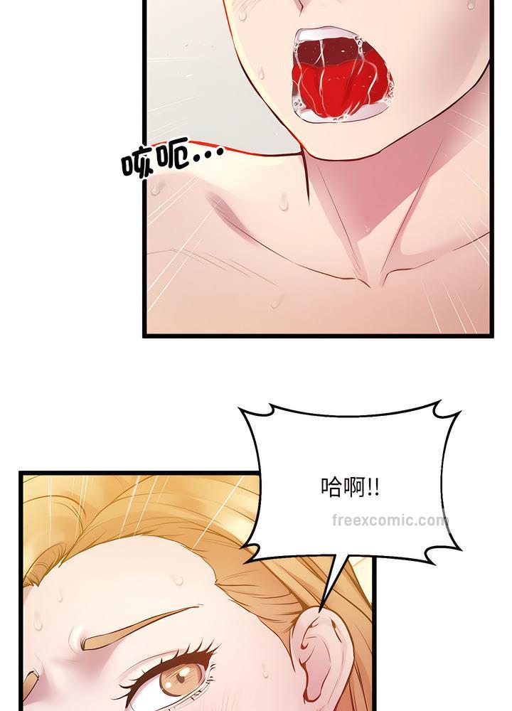90P - 超人气美术家教/上门男家教