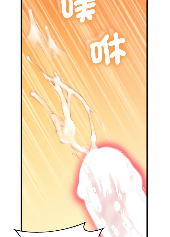 92P - 超人气美术家教/上门男家教