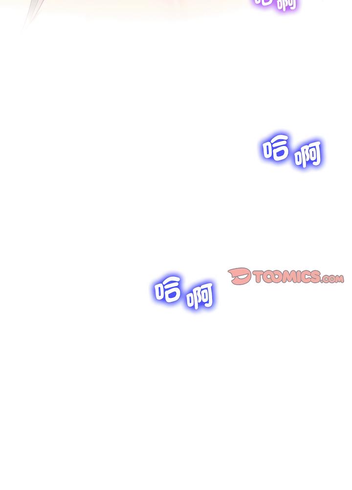 97P - 超人气美术家教/上门男家教