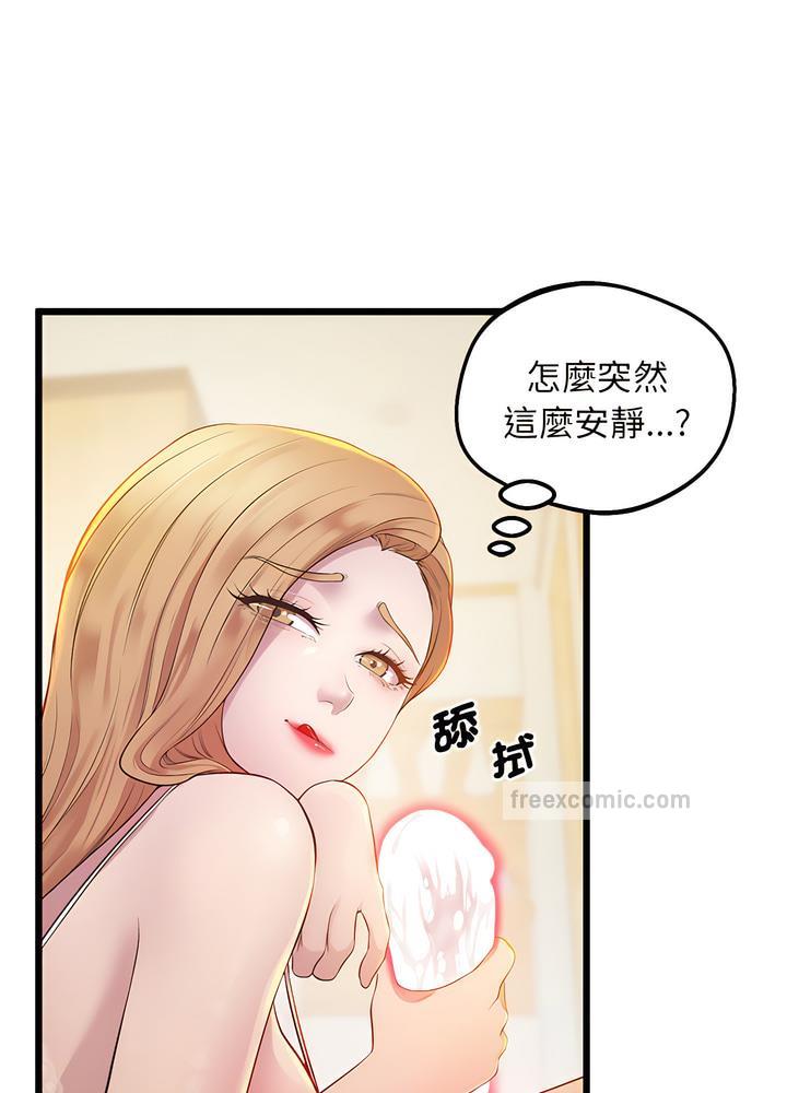 9P - 超人气美术家教/上门男家教