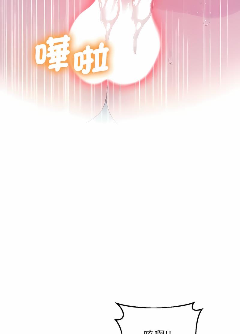 114P - 超人气美术家教/上门男家教