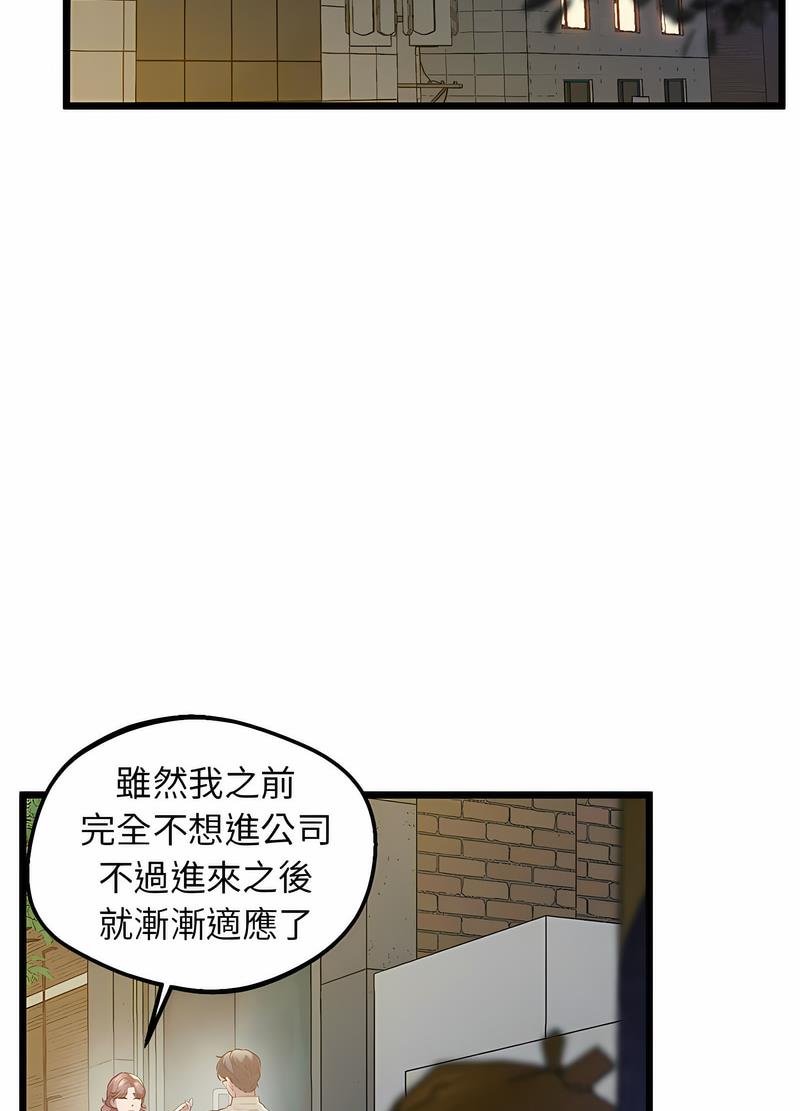 19P - 超人气美术家教/上门男家教