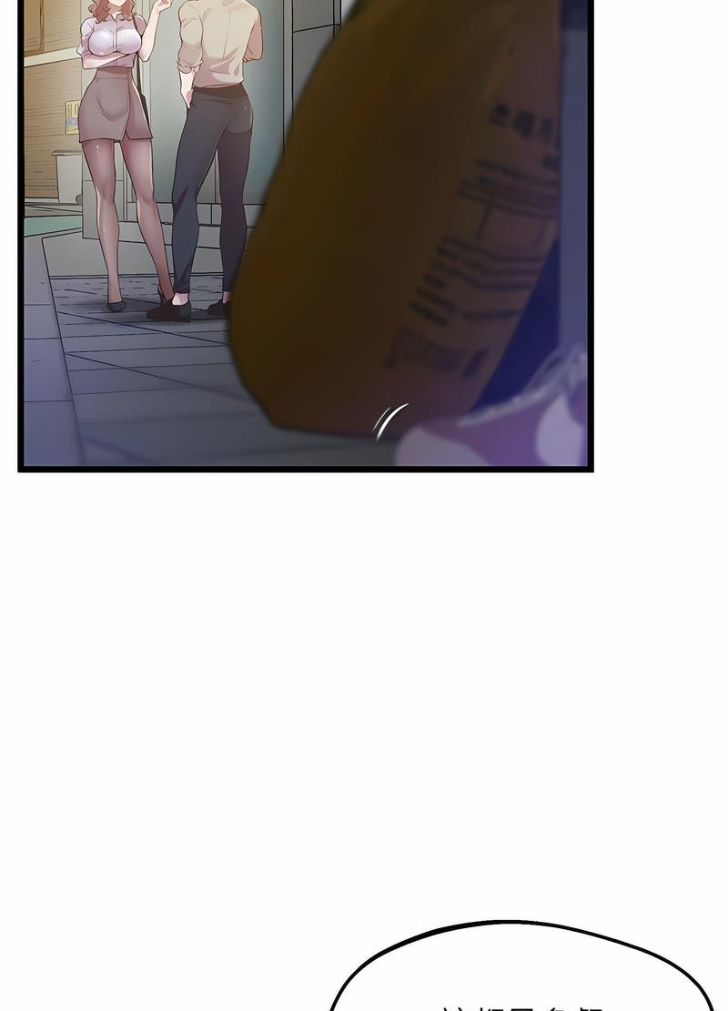 20P - 超人气美术家教/上门男家教