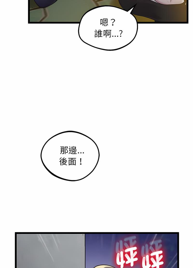 25P - 超人气美术家教/上门男家教
