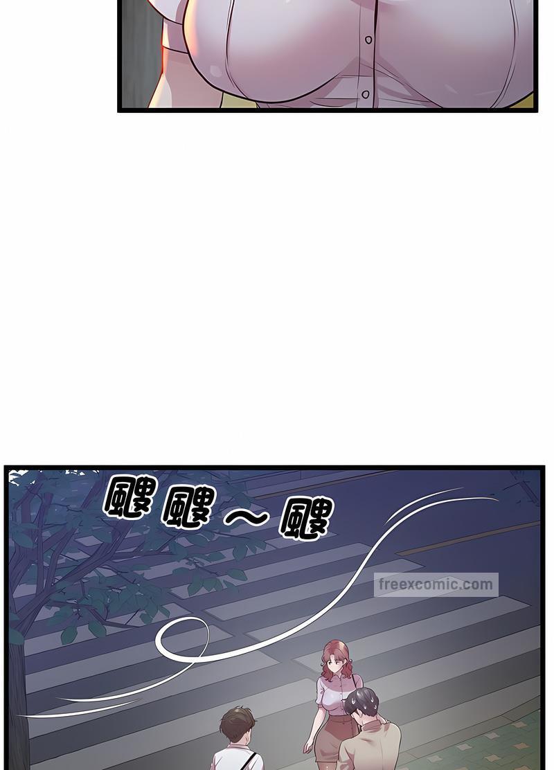 36P - 超人气美术家教/上门男家教