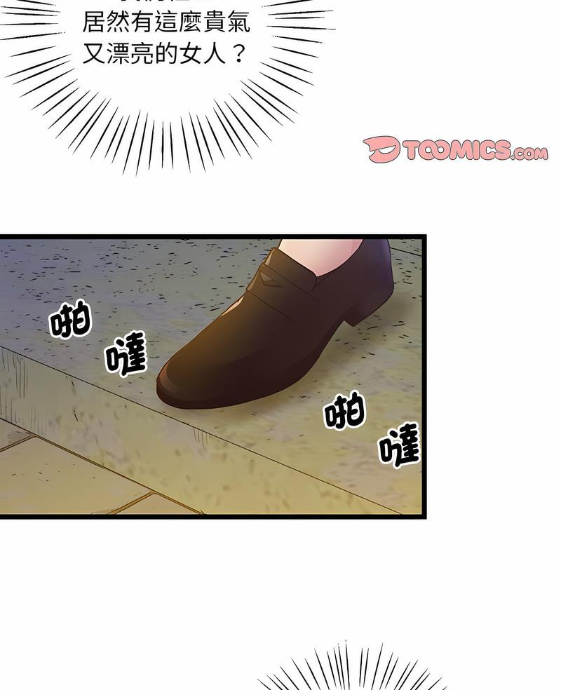 3P - 超人气美术家教/上门男家教