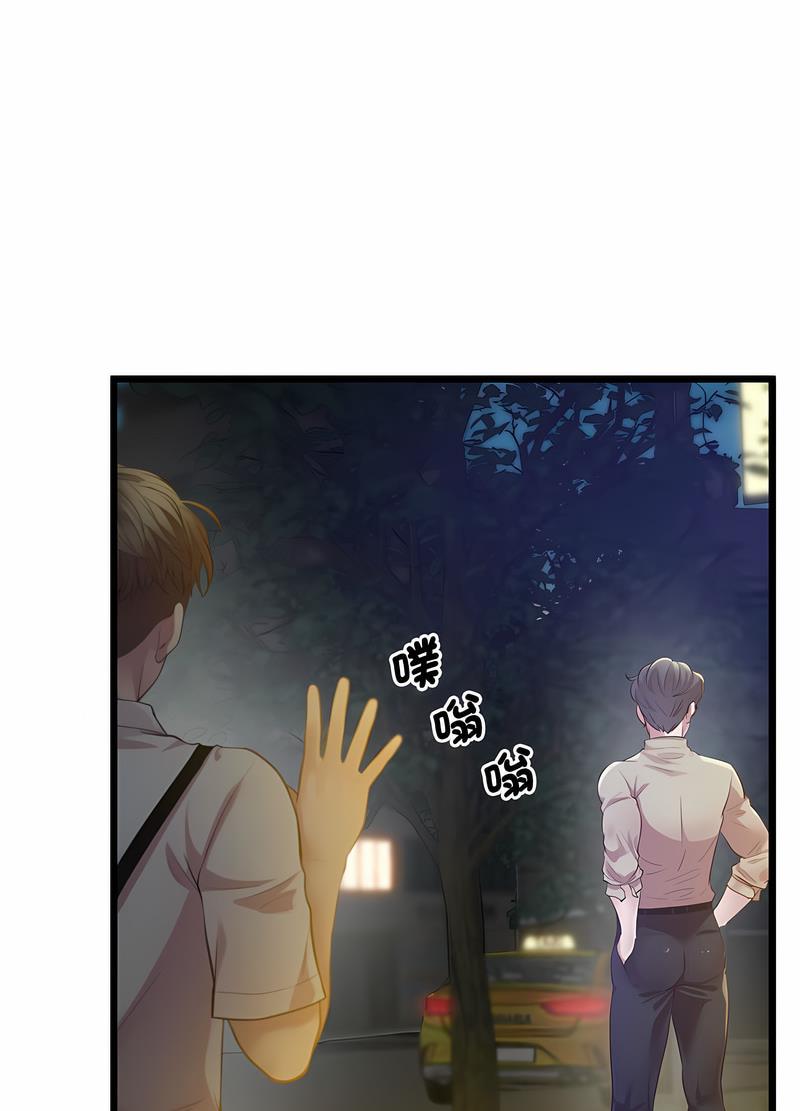 46P - 超人气美术家教/上门男家教